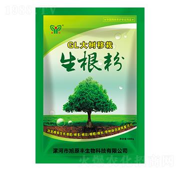 GL���(sh��)����������-��ԭ�S