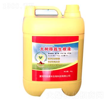 ���(sh��)��������Һ-��ԭ�S