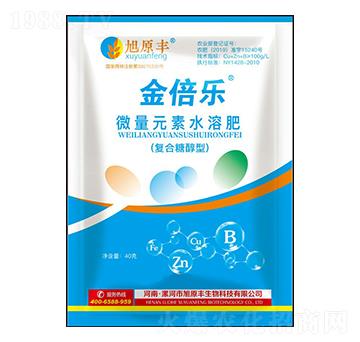 ΢��Ԫ��ˮ�ܷ�-�𱶘�(l��)-��ԭ�S