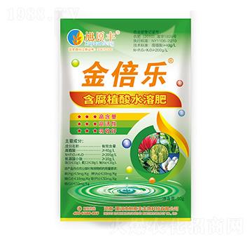 ����ֲ��ˮ�ܷ�-�𱶘�(l��)-��ԭ�S