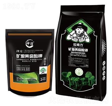 �VԴ�S�����-���~�r