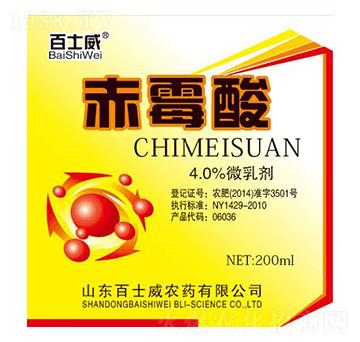 ��ù��-��ʿ��