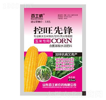 ���׌�(zhu��n)�ÿ������h-��ʿ��