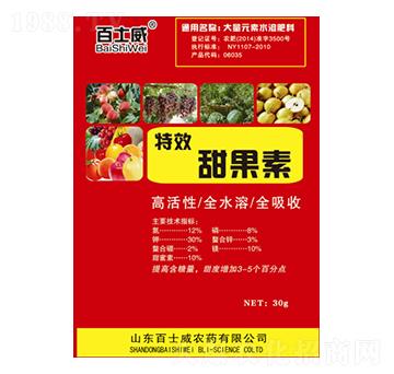 �����-��ʿ��