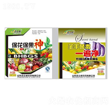 ����������-ʥ�־���һ���-��ʿ��