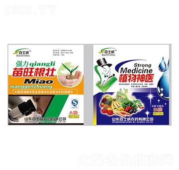 ��������+ֲ�����t(y��)-��ʿ��