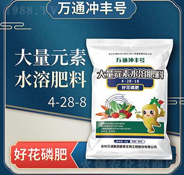 ����Ԫ��ˮ�ܷ��ϣ��û��׷ʣ�4-28-8-�fͨ�_�S̖-�fͨʢ̩