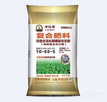 �p�j(lu��)�ϻ��ֲ�����B(t��i)��10-22-5-���ϣ-���ʘI(y��)