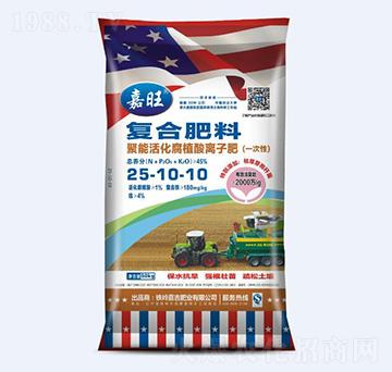 ���ܻ��ֲ���x�ӷ�25-10-10-����-���ʘI(y��)