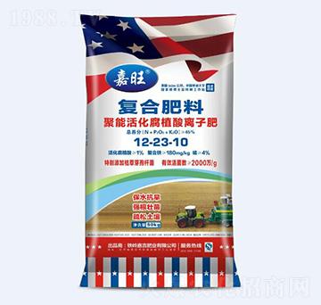 ���ܻ��ֲ���x�ӷ�12-23-10-����-���ʘI(y��)