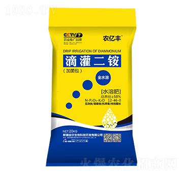 �ι���@12-46-0-ˮ�l(f��)�栖