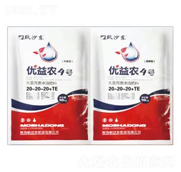 ����Ԫ��ˮ�ܷ���20-20-20+TE-��(y��u)���r(n��ng)4̖(h��o)-Ĭɳ�|�ʘI(y��)