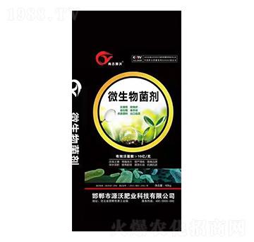 ΢�������-����Դ�r�I(y��)