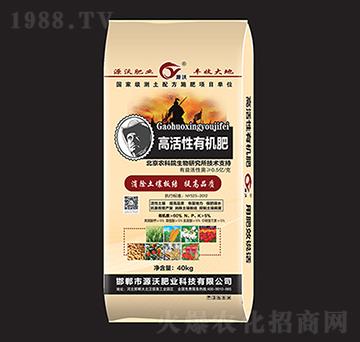 �߻��������ЙC��-����Դ�r�I(y��)