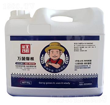 �ݲݡ�����ѿ�ߗU��-�f(w��n)������-�ܹ��ɽ�