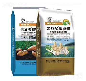 �[�����������ú��VԴ��ֲ��ˮ�ܷ���-��Ȼ�ࡤ̼����-�r(n��ng)ʥ��