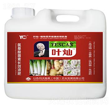 �[���ⰱ��������L(zh��ng)ЧҺ��-�~�N��Ͱ��-�»�