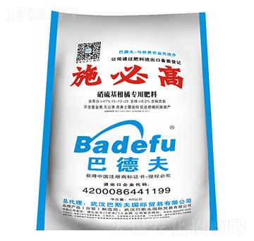 ��������ٌ��÷���-ʩ�ȸ�-��˹��