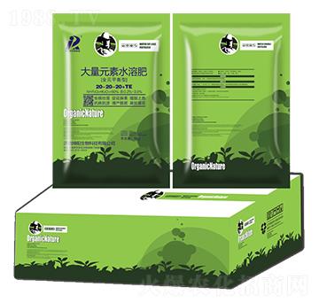 5kg����Ԫ��ˮ�ܷ�20-20-20+TE-���(y��ng)����