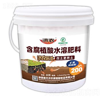 ����ֲ��ˮ�ܷ�-��(j��)�r(n��ng)��(l��)��-��(j��)�r(n��ng)