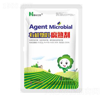 �ЙC���ϸ��섩-�݃|�r(n��ng)