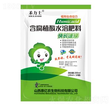 ���L(zh��ng)�پG����ֲ��ˮ�ܷ�-�݃|�r(n��ng)