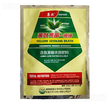 50ml�S�~����һ���G-(li��n)�ջ��W