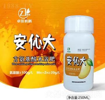 �����󺬰�����ˮ�ܷ�-׿���r(n��ng)�I(y��)