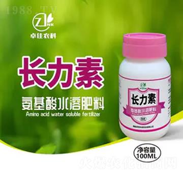 �L���ذ�����ˮ�ܷ�-׿���r(n��ng)�I(y��)