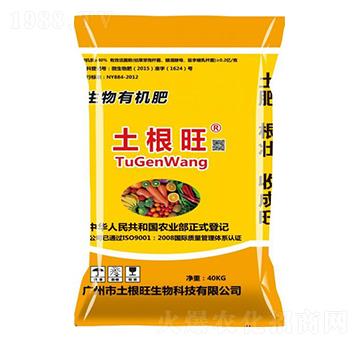 40kg�����ЙC��-������