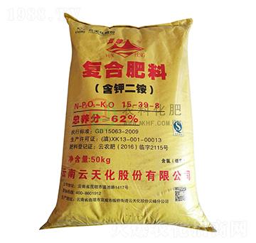 復(fù)合肥料15-39-8-農(nóng)科化肥