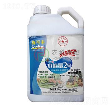 ����Һ�w΢�������-ˮ����2̖(h��o)-�r(n��ng)�ƻ���