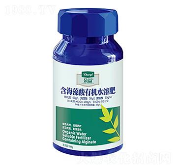 250g���������ЙCˮ�ܷ�-�����r(n��ng)�I(y��)