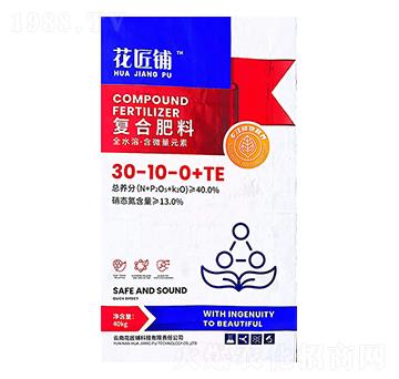 �ͺϷ���30-10-0+TE-�����-���V