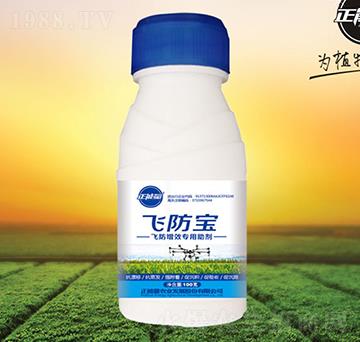 �w����Ч��������-�w��