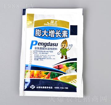 ������L(zh��ng)��-��(gu��)��-����