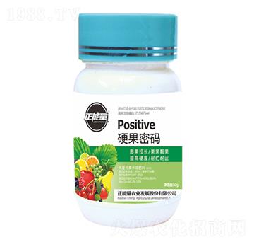 Ӳ���ܴa-������