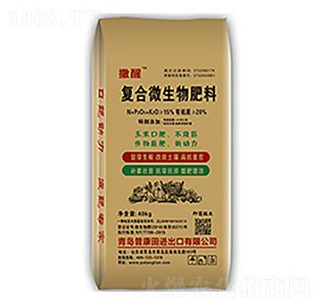 ΢�������׿ڷ�-����-�տ���