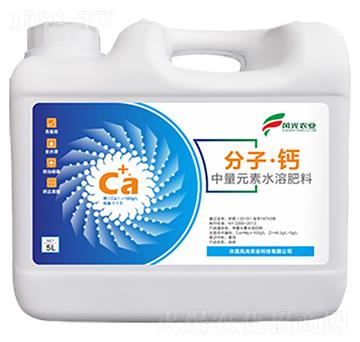 ����Ԫ��ˮ�ܷ���-���ӡ��}-�L���r(n��ng)�I(y��)