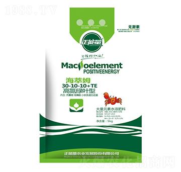 �ߵ��ʹ���Ԫ��ˮ�ܷ�3