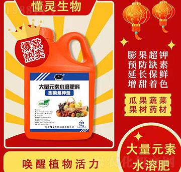 �������ʹ���Ԫ��ˮ�ܷ�-���`����