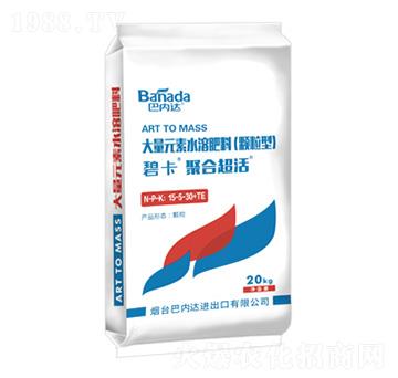 ����ʹ���Ԫ��ˮ�ܷ�15-5-30+TE-�̿���̹��-�̓�(n��i)�_(d��)