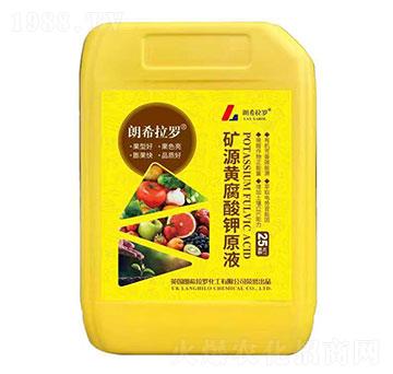 �VԴ�S�����ԭҺ-�����S