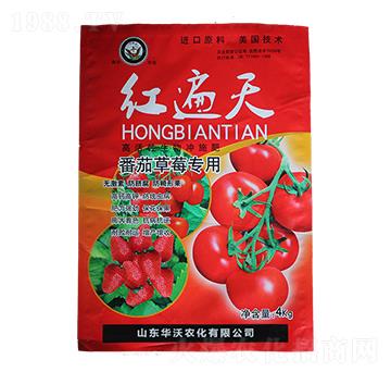 ���Ѳ�ݮ���ø߻�������_ʩ��-�t����-�A���r(n��ng)��