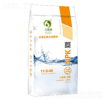 �Ȼ�����Ԫ��ˮ�ܷ���11-5-40-������