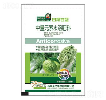 �ײ˸��{��������Ԫ��ˮ�ܷ���-�\�κ���-���|�S