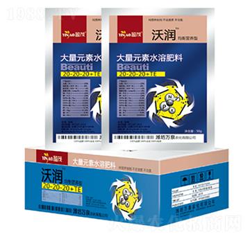 ����Ԫ��ˮ�ܷ���20-20-20+TE-�~��-�fȪ�r(n��ng)��