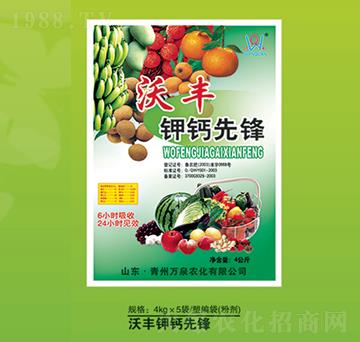 ���S�}�-�fȪ�r(n��ng)��