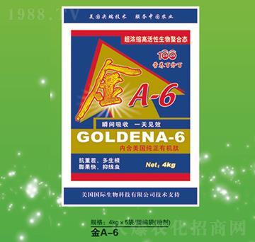 ��A-6-�f(w��n)Ȫ�r(n��ng)��