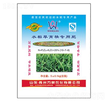 ˮ�������팣�÷�-�fȪ�r(n��ng)��